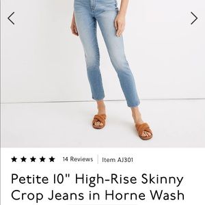 Madewell PETITE 10" HIGH-RISE SKINNY CROP JEANS 24